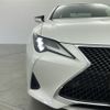 lexus rc 2020 -LEXUS--Lexus RC DBA-ASC10--ASC10-6002231---LEXUS--Lexus RC DBA-ASC10--ASC10-6002231- image 15