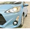 toyota aqua 2015 quick_quick_DAA-NHP10_NHP10-2434337 image 17