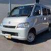 toyota townace-van 2020 -TOYOTA--Townace Van S402M--S402M-0086774---TOYOTA--Townace Van S402M--S402M-0086774- image 1