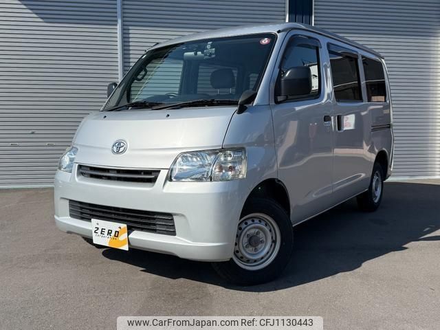 toyota townace-van 2020 -TOYOTA--Townace Van S402M--S402M-0086774---TOYOTA--Townace Van S402M--S402M-0086774- image 1