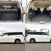 nissan elgrand 2012 504928-929644 image 3