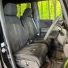 honda n-box 2020 -HONDA--N BOX 6BA-JF3--JF3-1455177---HONDA--N BOX 6BA-JF3--JF3-1455177- image 9
