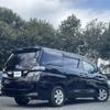 toyota vellfire 2008 -TOYOTA--Vellfire DBA-ANH25W--ANH25-8006337---TOYOTA--Vellfire DBA-ANH25W--ANH25-8006337- image 15