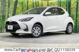 toyota yaris 2022 quick_quick_MXPA15_MXPA15-0016797