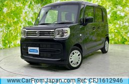 suzuki spacia 2023 CFJ1612946