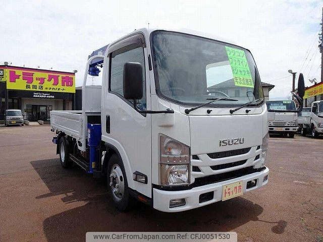 isuzu elf-truck 2015 -ISUZU--Elf TRG-NMR85N--NMR85-7028211---ISUZU--Elf TRG-NMR85N--NMR85-7028211- image 2