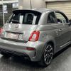 abarth 595 2018 CFJ1696786 image 14