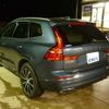 volvo xc60 2021 -VOLVO 【成田 330】--Volvo XC60 5AA-UB420TXCM--YV1UZL1MCM1778192---VOLVO 【成田 330】--Volvo XC60 5AA-UB420TXCM--YV1UZL1MCM1778192- image 31