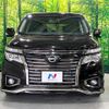 nissan elgrand 2020 quick_quick_TNE52_TNE52-063398 image 16