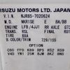 isuzu elf-truck 2011 25520805 image 35