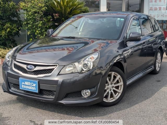 subaru legacy-touring-wagon 2012 quick_quick_DBA-BR9_BR9-072415 image 2