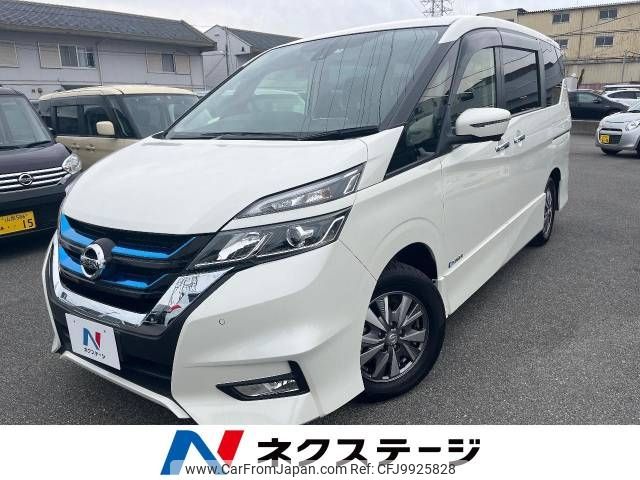 nissan serena 2019 -NISSAN--Serena DAA-HFC27--HFC27-043899---NISSAN--Serena DAA-HFC27--HFC27-043899- image 1