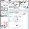 mazda mazda-others 2023 CFJ1823100 image 21