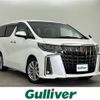 toyota alphard 2021 -TOYOTA--Alphard 3BA-AGH35W--AGH35-0053080---TOYOTA--Alphard 3BA-AGH35W--AGH35-0053080- image 1