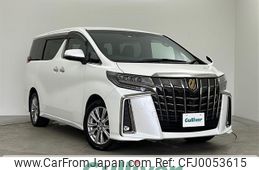 toyota alphard 2021 -TOYOTA--Alphard 3BA-AGH35W--AGH35-0053080---TOYOTA--Alphard 3BA-AGH35W--AGH35-0053080-