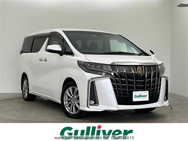 toyota alphard 2021 -TOYOTA--Alphard 3BA-AGH35W--AGH35-0053080---TOYOTA--Alphard 3BA-AGH35W--AGH35-0053080- image 1