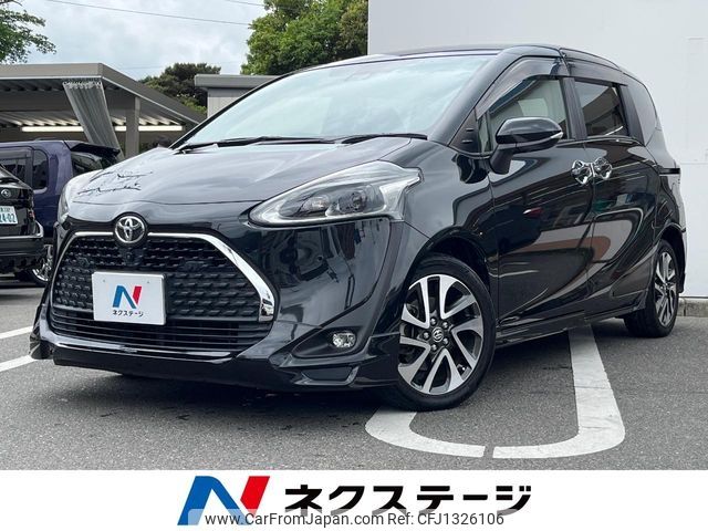 toyota sienta 2018 -TOYOTA--Sienta DBA-NSP170G--NSP170-7176201---TOYOTA--Sienta DBA-NSP170G--NSP170-7176201- image 1