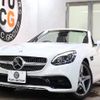mercedes-benz slc 2016 quick_quick_DBA-172431_WDD1724312F127465 image 1