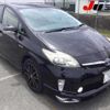 toyota prius 2012 -TOYOTA 【伊勢志摩 】--Prius ZVW30--1619534---TOYOTA 【伊勢志摩 】--Prius ZVW30--1619534- image 1