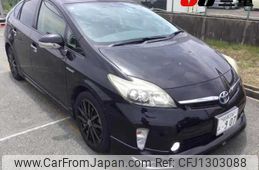 toyota prius 2012 -TOYOTA 【伊勢志摩 】--Prius ZVW30--1619534---TOYOTA 【伊勢志摩 】--Prius ZVW30--1619534-