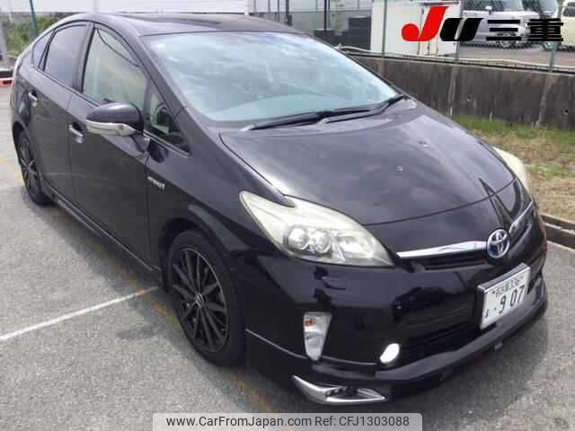toyota prius 2012 -TOYOTA 【伊勢志摩 】--Prius ZVW30--1619534---TOYOTA 【伊勢志摩 】--Prius ZVW30--1619534- image 1