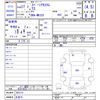 suzuki spacia 2015 -SUZUKI 【名変中 】--Spacia MK32S--863115---SUZUKI 【名変中 】--Spacia MK32S--863115- image 3