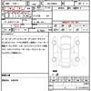 toyota roomy 2024 quick_quick_5BA-M900A_M900A-1126968 image 21