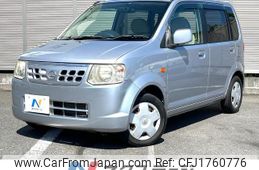 nissan otti 2010 CFJ1760776