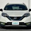 nissan note 2018 -NISSAN--Note DAA-HE12--HE12-144735---NISSAN--Note DAA-HE12--HE12-144735- image 24