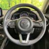 mazda demio 2017 quick_quick_DJ3FS_DJ3FS-313814 image 11