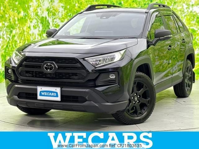 toyota rav4 2024 CFJ1803635 image 1