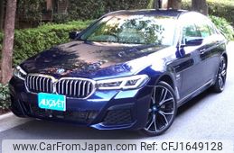 bmw 5-series 2023 CFJ1649128