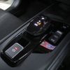 nissan note 2023 -NISSAN--Note SNE13--163264---NISSAN--Note SNE13--163264- image 30