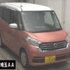 nissan dayz-roox 2017 -NISSAN 【大宮 581ﾑ1569】--DAYZ Roox B21A-032086---NISSAN 【大宮 581ﾑ1569】--DAYZ Roox B21A-032086- image 1