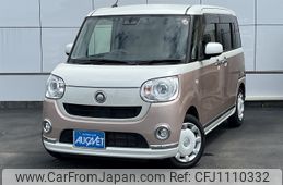 daihatsu move-canbus 2018 -DAIHATSU--Move Canbus 5BA-LA800S--LA800S-0146920---DAIHATSU--Move Canbus 5BA-LA800S--LA800S-0146920-