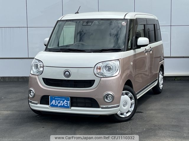 daihatsu move-canbus 2018 -DAIHATSU--Move Canbus 5BA-LA800S--LA800S-0146920---DAIHATSU--Move Canbus 5BA-LA800S--LA800S-0146920- image 1