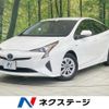 toyota prius 2016 CFJ1764864 image 1