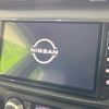 nissan nissan-others 2021 quick_quick_P15_P15-024721 image 4