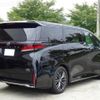 toyota vellfire 2023 -TOYOTA 【名変中 】--Vellfire AAHH45W--0001048---TOYOTA 【名変中 】--Vellfire AAHH45W--0001048- image 27