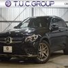 mercedes-benz glc-class 2019 quick_quick_LDA-253905C_WDC2539052F526432 image 1