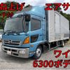 hino ranger 2015 quick_quick_TKG-FD7JLAG_FD7JLA-18766 image 1