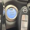 nissan note 2018 -NISSAN--Note DAA-HE12--HE12-230486---NISSAN--Note DAA-HE12--HE12-230486- image 7