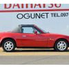 mazda roadster 1990 -MAZDA--Roadster NA6CE--132942---MAZDA--Roadster NA6CE--132942- image 20