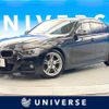 bmw 3-series 2014 -BMW--BMW 3 Series DBA-3B20--WBA3C36060NP38821---BMW--BMW 3 Series DBA-3B20--WBA3C36060NP38821- image 1