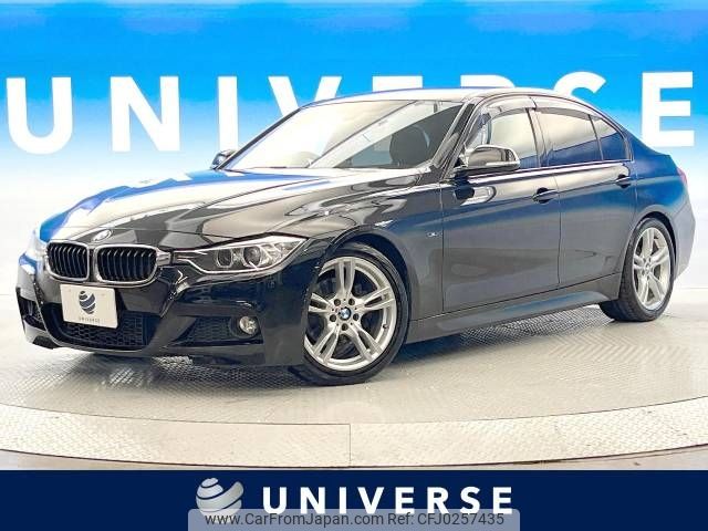 bmw 3-series 2014 -BMW--BMW 3 Series DBA-3B20--WBA3C36060NP38821---BMW--BMW 3 Series DBA-3B20--WBA3C36060NP38821- image 1