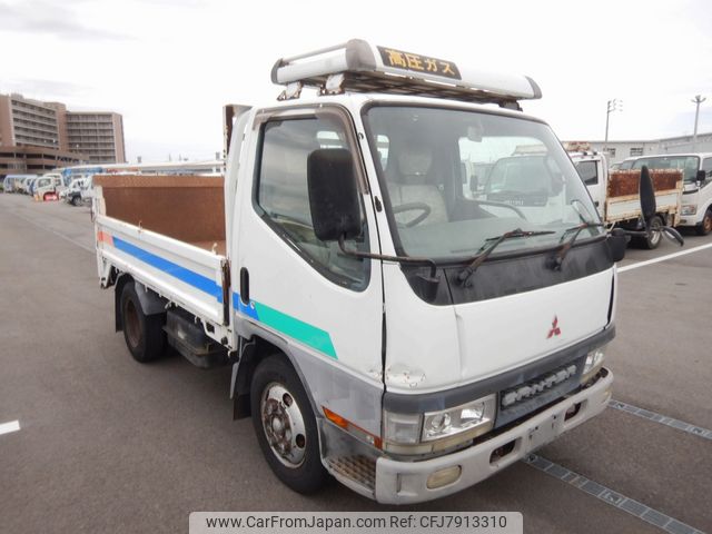 mitsubishi-fuso canter 2001 22120717 image 1