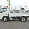 mitsubishi-fuso canter 2020 GOO_NET_EXCHANGE_0208643A30241005W001 image 4