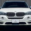 bmw x5 2016 quick_quick_LDA-KS30S_WBAKS420900J63590 image 13