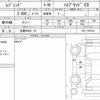 honda legend 2017 CFJ1577306 image 6