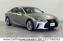 lexus is 2021 CFJ1546063